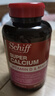 旭福（Schiff）液体钙90粒*2 钙片中老年成人男女补钙 维生素d碳酸钙骨折营养品 实拍图