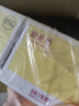 御泥坊金桂花眼贴膜抗皱淡化细纹黑眼圈女士提拉紧致全眼120片新年礼物 实拍图