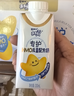蒙牛【爆品套餐】特仑苏纯牛奶250ml*16盒+未来星HMO儿童奶200ml*10瓶 实拍图