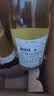 圣芝（suamgy）莫斯卡托高泡起泡酒甜白葡萄酒750ml*6瓶 整箱装 法国原瓶进口 实拍图