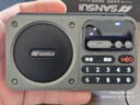 山水（SANSUI）M30老人收音机老年人充电插卡音乐播放器迷你小音箱便携式随身听FM调频广播音响蓝牙音箱 灰色 实拍图