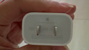 Apple/苹果 20W USB-C充电器  type-c充电器苹果手机充电器原装手机快充头 苹果17手机充电器 实拍图