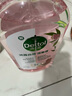 滴露（Dettol）香氛自然衣物消毒液48H留香洗衣除臭儿童可用消毒水杀菌除螨1L*2 实拍图