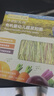 爷爷的农场有机婴幼儿蔬菜短面200g国家婴标宝宝辅食碎碎面婴儿面条6-12个月 实拍图