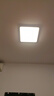 惠普护眼卧室吸顶灯简约led极简超薄普瑞中山灯具房间灯 臻之光包安装 实拍图