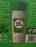 好益多每日益生菌2000亿成人肠胃酸奶饮料0脂0蔗糖235g10瓶装 实拍图