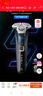 飞利浦（PHILIPS）电动剃须刀旋护新5系Pro机皇系列 旗舰同款 微提切科技高端刮胡刀 【情人节礼物】送男生 5831升级 实拍图
