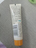 启初婴儿沁润物理SPF30PA++15g婴童夏季儿童防晒霜保湿护肤温水可卸 实拍图