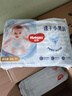 好奇（Huggies）金装拉拉裤XXL74(15kg以上)尿不湿【速干不易红】 实拍图