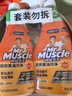 威猛先生（Mr Muscle） 油污清洁剂 455g+455g替换装 柑橘香 厨房重油污净 实拍图