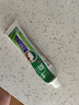 竹盐LG牙膏成人全优护护龈防蛀减轻牙渍清洁口腔清新口气薄荷220g*3 实拍图