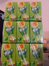 维他奶维他鸭屎香柠檬茶250ml*24盒 开学季 分享装 囤货必备 整箱装 实拍图