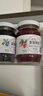 丘比草莓+蓝莓果酱 调味品 西餐甜点早餐面包涂抹酱 170g*2瓶 实拍图