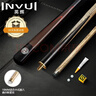 英辉（INVUI）台球杆中式黑八小头杆16彩桌球杆分体双节英式斯诺克球杆 G-01 实拍图