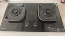 康佳（KONKA）燃气灶液化气双灶家用 5.2kW爆炒火70%聚能高热效【换装优选性价比】 加大面板可调底盘 JZY-KEG75 实拍图
