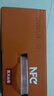 农夫山泉 100%纯果汁NFC果汁300ml*12瓶缤纷礼盒(6橙汁+6芒果汁)过年年货 实拍图