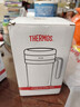 膳魔师（THERMOS）保温杯子500ml不锈钢带茶漏商务办公马克咖啡泡茶杯TCMF-501 GL 实拍图