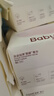 babycare面膜柔巾婴儿干湿两用一次性洗脸巾小熊巾加厚绵柔巾 80抽*4包 实拍图
