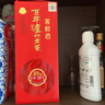泸州老窖 窖龄30年 浓香型白酒 52度500ml*6瓶 整箱装(内含礼品袋) 实拍图