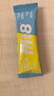 ffit8乳清蛋白棒 能量棒运动健身代餐控卡饱腹蛋白粉零食营养礼盒 实拍图