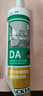 瓦克（WACKER）DA防霉玻璃胶厨卫专用密封胶防水美容胶中性马桶封边硅胶白色1支  实拍图