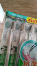 好来（DARLIE）(原黑人)炭丝深洁牙刷 进口炭丝 纳米炭抑菌 4支装新旧包装随机 实拍图