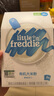 小皮（Little Freddie）有机原味高铁大米粉160g*1盒宝宝辅食婴儿营养低敏米糊米粉6-12月 实拍图