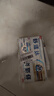 舒适达美白抗敏防蛀护龈成人牙膏330g含氟 新旧包装随机发 自营京东 实拍图