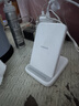小米（MI）30W 立式无线充 30W快充 适配小米/华为/苹果全系列 适配15 Ultra 实拍图