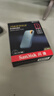 闪迪（SanDisk）1TB Nvme移动固态硬盘（PSSD）E61至尊极速卓越版海天蓝SSD 读速1050MB/s 手机直连笔记本外接 实拍图