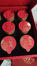 骏江南（JUNJIANGNAN）武夷特级红茶组合三大茗茶礼盒装大红袍金骏眉正山小种 实拍图