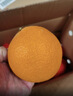 京鲜生 爱媛果冻橙 净重10斤装 单果180g起 生鲜水果柑橘桔子年货礼盒  实拍图