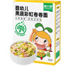 窝小芽 婴幼儿卷卷面25g*6包/盒 宝宝果蔬辅食面扭扭面Q弹面条钙铁锌 实拍图