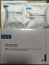 可复美【年货节试用】医用皮肤液体敷料补水次抛状创面护理1.2mlx3支 实拍图