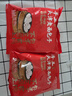 狗不理包子 手工老面儿猪肉包600g(300g*2袋)20个老面儿小笼包早餐 实拍图