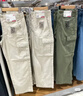 优衣库男装水洗宽松舒适工装九分裤休闲裤起居裤26春夏新款481572 479964/01乳白色 M 实拍图