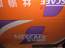 雀巢（Nestle）【侯明昊推荐】即饮咖啡 丝滑拿铁摩卡口味 咖啡饮料 268ml*15瓶 实拍图