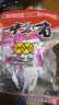 年年有东江大坝鱼湖南郴州特产香辣小鱼仔鱼块休闲零食清水鱼500g 鱼仔（混合500g） 无规格 实拍图