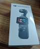 大疆 DJI Osmo Pocket 3 标准版 一英寸口袋云台相机 OP灵眸手持数码相机 旅游vlog 便携美颜摄像 实拍图