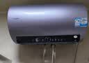 海尔（Haier）出品统帅电热水器 3300W速热 AI节能 镁棒免更换一级能效锆金储水式热水器 防电墙以旧换新补贴 60L 3300W 双管变频 内胆免洗+7倍增容 NA5 实拍图