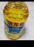 金龙鱼  食用油 花生浓香型食用植物调和油4L 实拍图