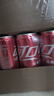 可口可乐（Coca-Cola）汽水饮料 碳酸饮料 330ml*24摩登罐 新老包装随机发货 年货 实拍图
