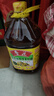 鲁花 【保真菜籽油】食用油 低芥酸特香菜籽油 5L  /桶   实拍图