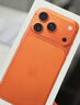 Apple/苹果 iPhone 17 Pro 256GB 星宇橙色 支持移动联通电信5G 双卡双待手机 实拍图