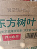 农夫山泉 东方树叶乌龙茶500ml*15瓶无糖茶饮料0糖0脂0卡整箱装年货饮品 实拍图