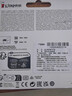 金士顿（Kingston）64GB 读速95MB/s U1 A1 switch内存卡 行车记录仪&家庭监控摄像专用 TF（MicroSD）存储卡 实拍图