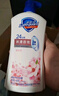 舒肤佳健康净护沐浴露 650g*4(纯白+柠檬+薰衣草+樱花)  新旧包装随机 实拍图