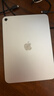 Apple/苹果 iPad11英寸 A16芯片2025年款 平板电脑 (128GB WLAN版/学习办公娱乐)银色 实拍图