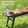 京安途劲度联名烧烤架烧烤炉木炭烤炉户外露营烤肉架炉子便携折叠碳烤架 实拍图