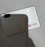 中国联通移动随身wifi6无线网卡免插卡车载随身便携支持5G/4G设备上网路由器流量网卡宽带2025新款全国通用 【2025旗舰款】超薄机身-沙漠金 实拍图